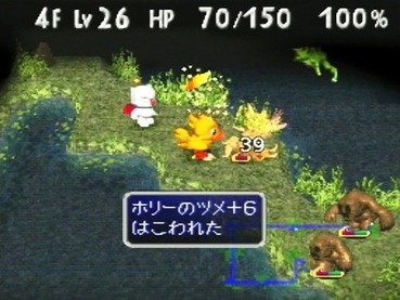 83