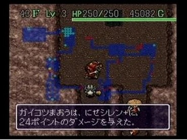 33