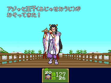 133