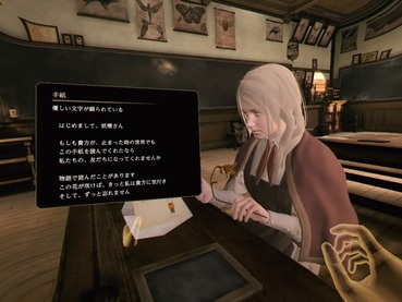136