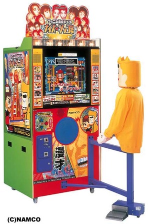 61