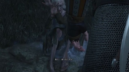 498