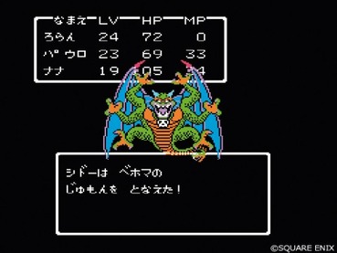 73