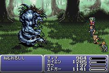 7dd52353_1301628738630