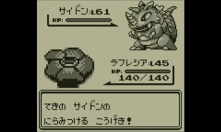 341