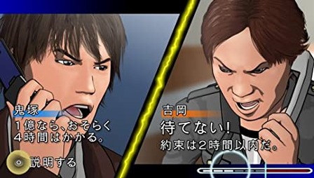108