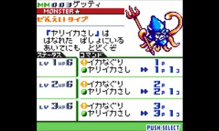 39