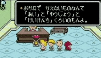 ゲームって名言らしきものが全くと言っていいほど無いよな ゲーハー黙示録 ゲームって名言らしきものが全くと言っていいほど無いよな ゲーハー黙示録