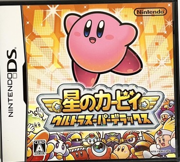 71
