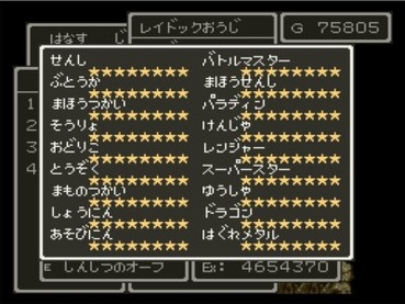 DQ6ž¿¦