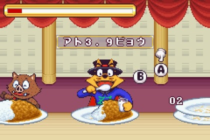 280