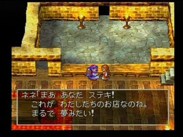 212