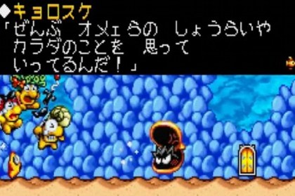 伝説のスタフィー が第2のカービィになれなかった理由ｗｗｗｗｗ ゲーハー黙示録