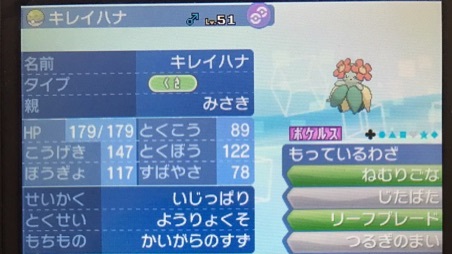 78