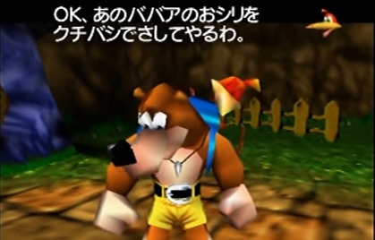 138