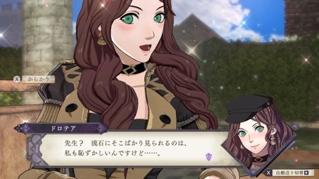 昔のファイアーエムブレム 硬派な戦記物 ゲーム性 高難易度 ゲーハー黙示録