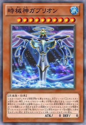 125