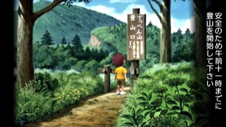 264