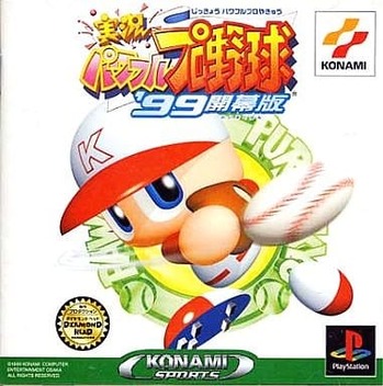 156