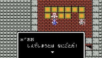 【速報】ドラクエで全滅したことのあるモンスター、全員一致する