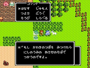 90