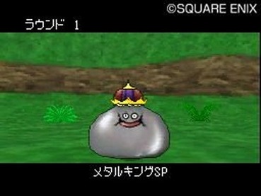 149