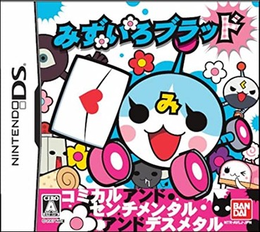 552