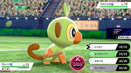 112