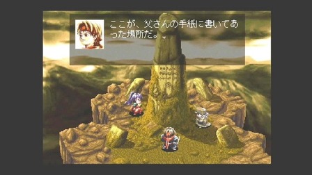54