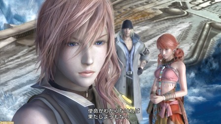 ファイナルファンタジー13 とか言うそんなに悪くないのに当時叩かれてたゲームwwwww ゲーハー黙示録 ファイナルファンタジー13 とか言うそんなに悪くないのに当時叩かれてたゲームwwwww ゲーハー黙示録
