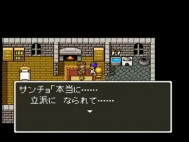 99