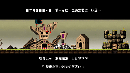 ゲームの主人公の名前でいつも数時間悩むんだけど みんなはなんて付けてる ゲーハー黙示録 ゲームの主人公の名前でいつも数時間悩むんだけど みんなはなんて付けてる ゲーハー黙示録
