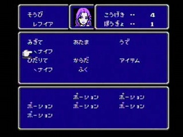 Ff2とかいうゲームwwwwww ゲーハー黙示録 Ff2とかいうゲームwwwwww ゲーハー黙示録