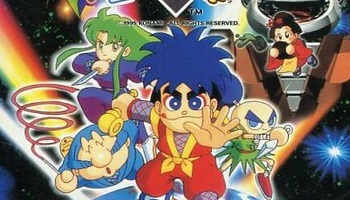 【悲報】がんばれゴエモンきらきら道中、なぜか評価が低い