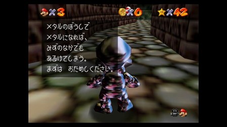 799