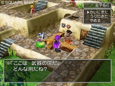 ドラクエで一番クソだったリメイクは ゲーハー黙示録