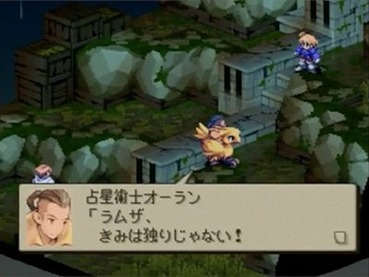 96