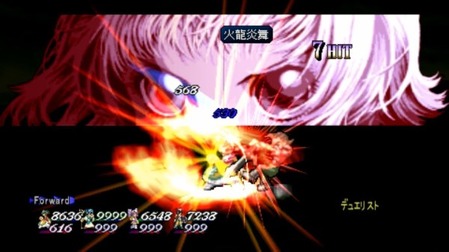 テイルズオブエターニアとかいうヒロインがクソなのに名作扱いされてるやつwwwww ゲーハー黙示録 テイルズオブエターニアとかいうヒロインがクソなのに名作扱いされてるやつwwwww ゲーハー黙示録