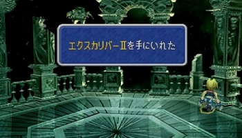 『コンプリートが激ムズなゲーム』といえば？