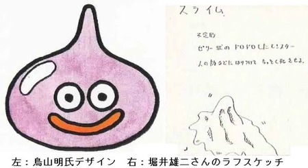 215