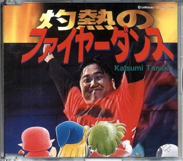 134