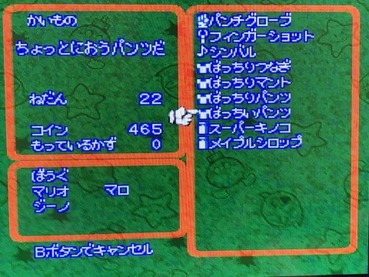 164
