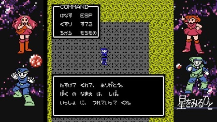 153