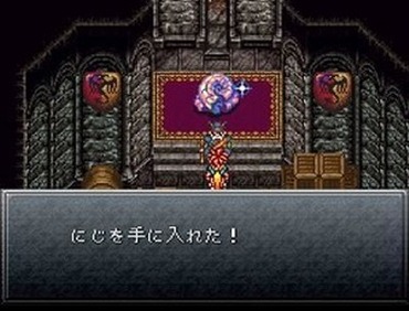 クロノ トリガーに1人だけいらない奴いるよなwwww ゲーハー黙示録 クロノ トリガーに1人だけいらない奴いるよなwwww ゲーハー黙示録