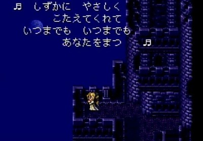 ファイナルファンタジー6の思い出 シャドウ見捨てて一からやり直した おじいちゃん 魚よ 食べて ゲーハー黙示録 ファイナルファンタジー6の思い出 シャドウ見捨てて一からやり直した おじいちゃん 魚よ 食べて ゲーハー黙示録