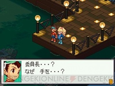 流星のロックマン エグゼの続編です 委員長かわいいです こいつがいまいちヒットしなかった理由 ゲーハー黙示録 流星のロックマン エグゼの続編です 委員長かわいいです こいつがいまいちヒットしなかった理由 ゲーハー黙示録