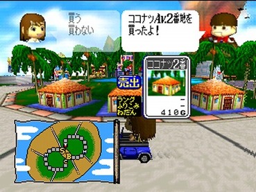 963