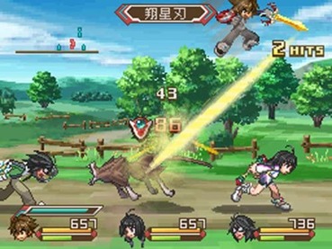 朗報 テイルズオブシリーズの全世界売り上げランキングが発表される ゲーハー黙示録 朗報 テイルズオブシリーズの全世界売り上げランキングが発表される ゲーハー黙示録