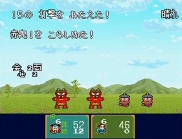 64