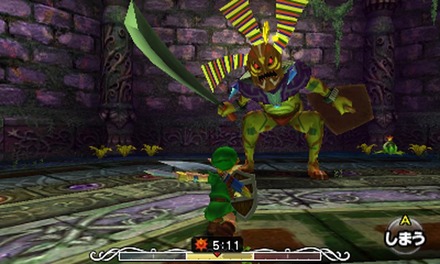233